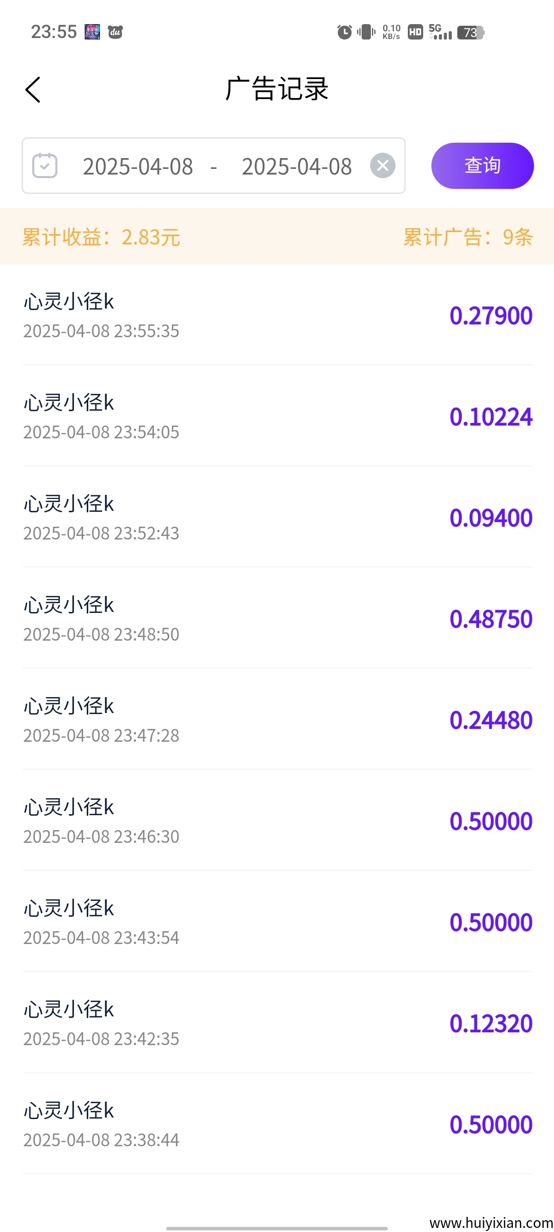 401fe1c6df20250409233355