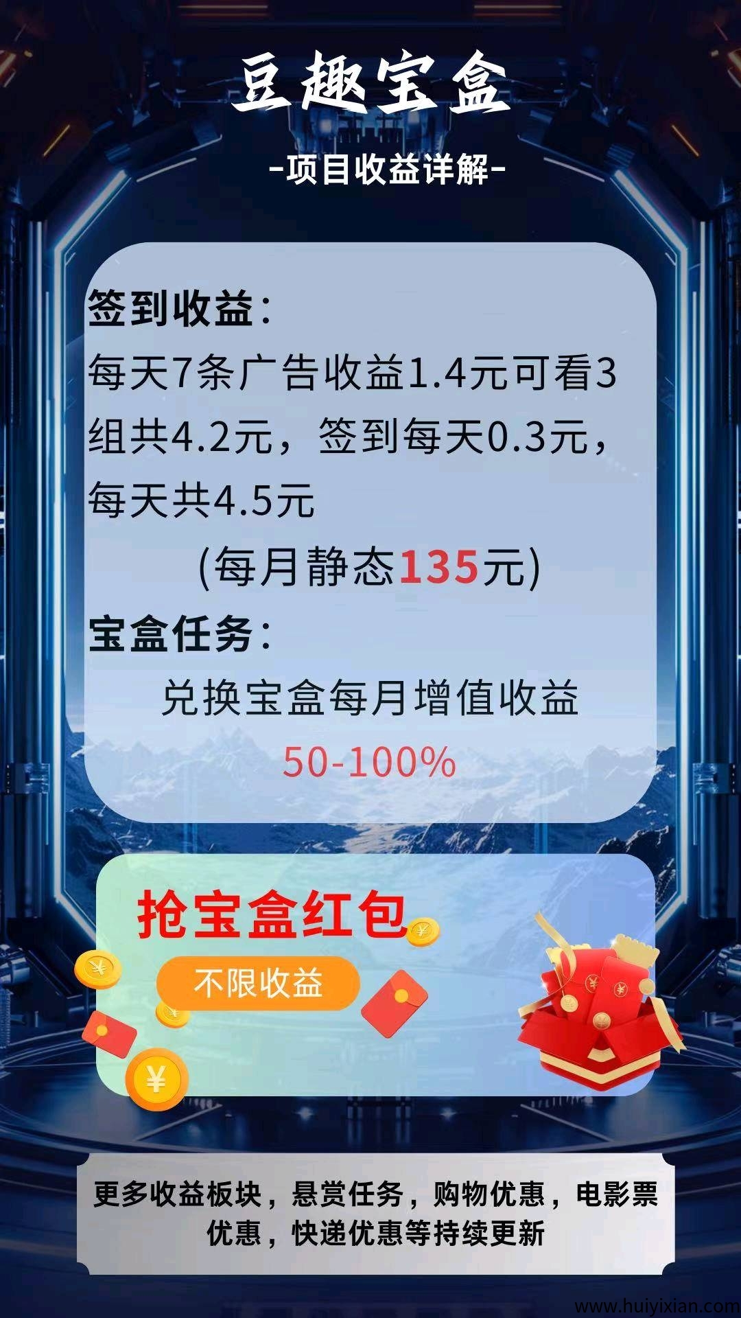 4047ce939920250424110803