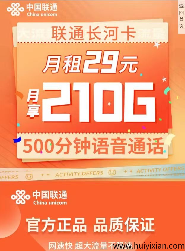 4052925e3720250415172619