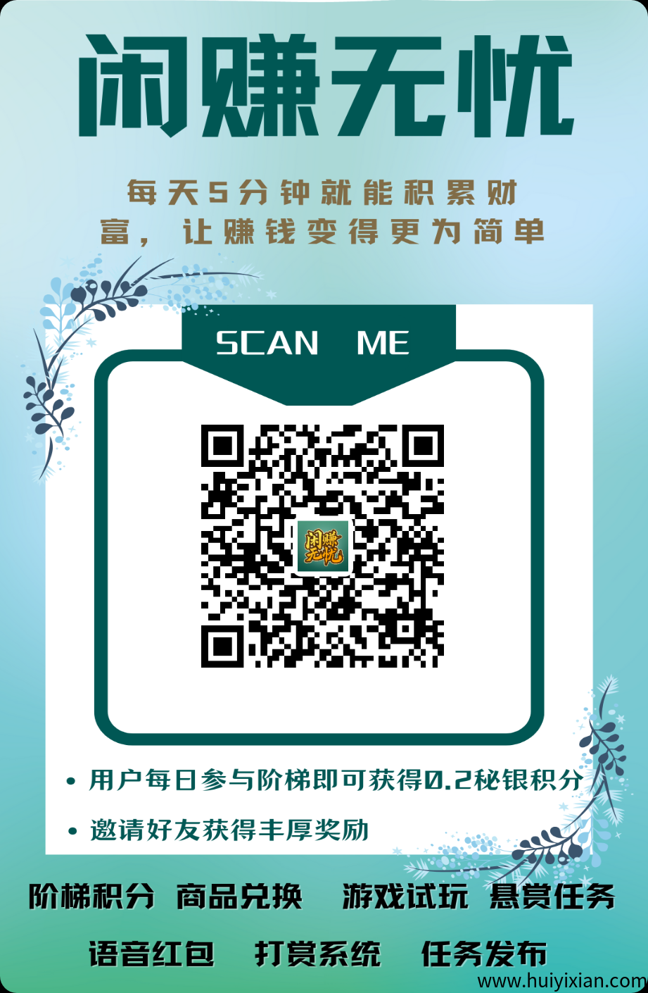 409b20ad4c20250403130525