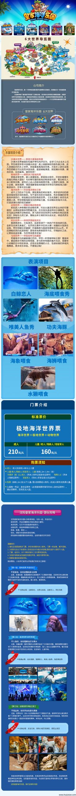 41a6deae2520250413111906