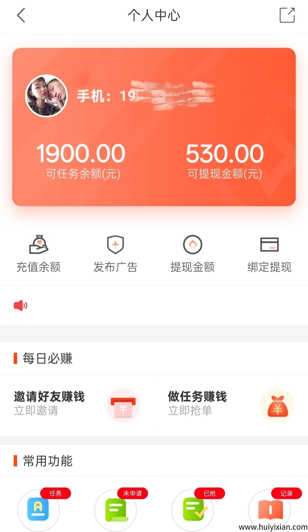 42582d70ff20250423183610