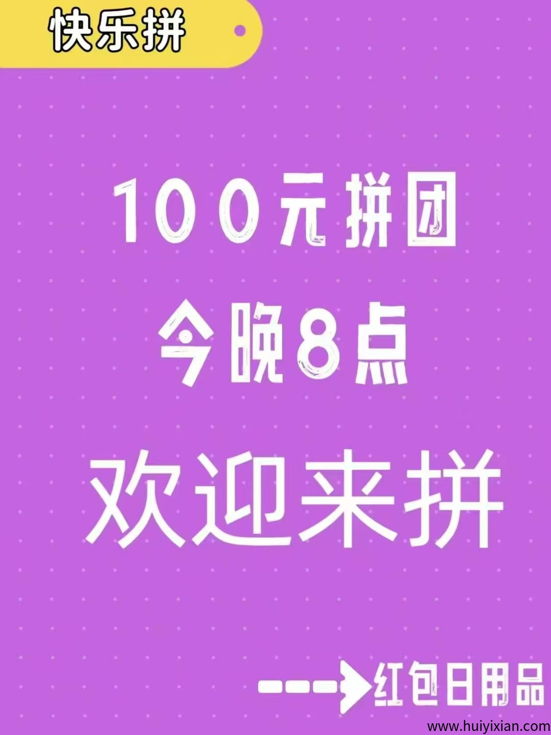 435f36a7ba20250418132431