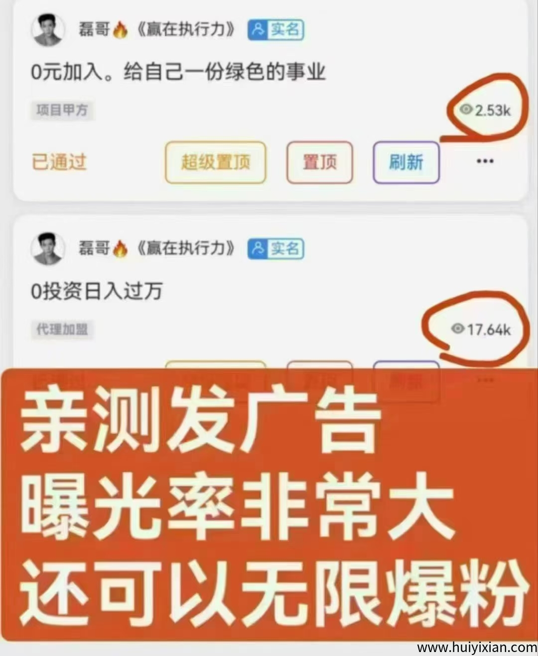 44f0db102820250411152049