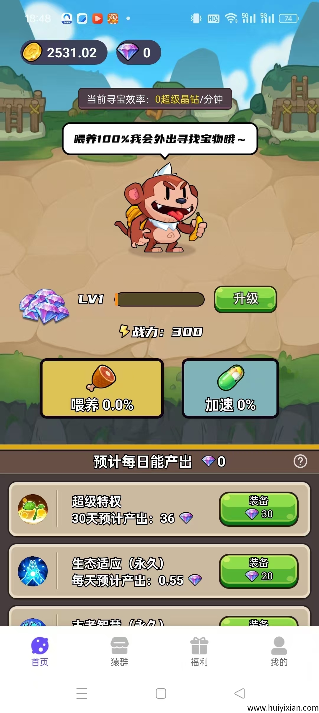 453186215f20250410190622