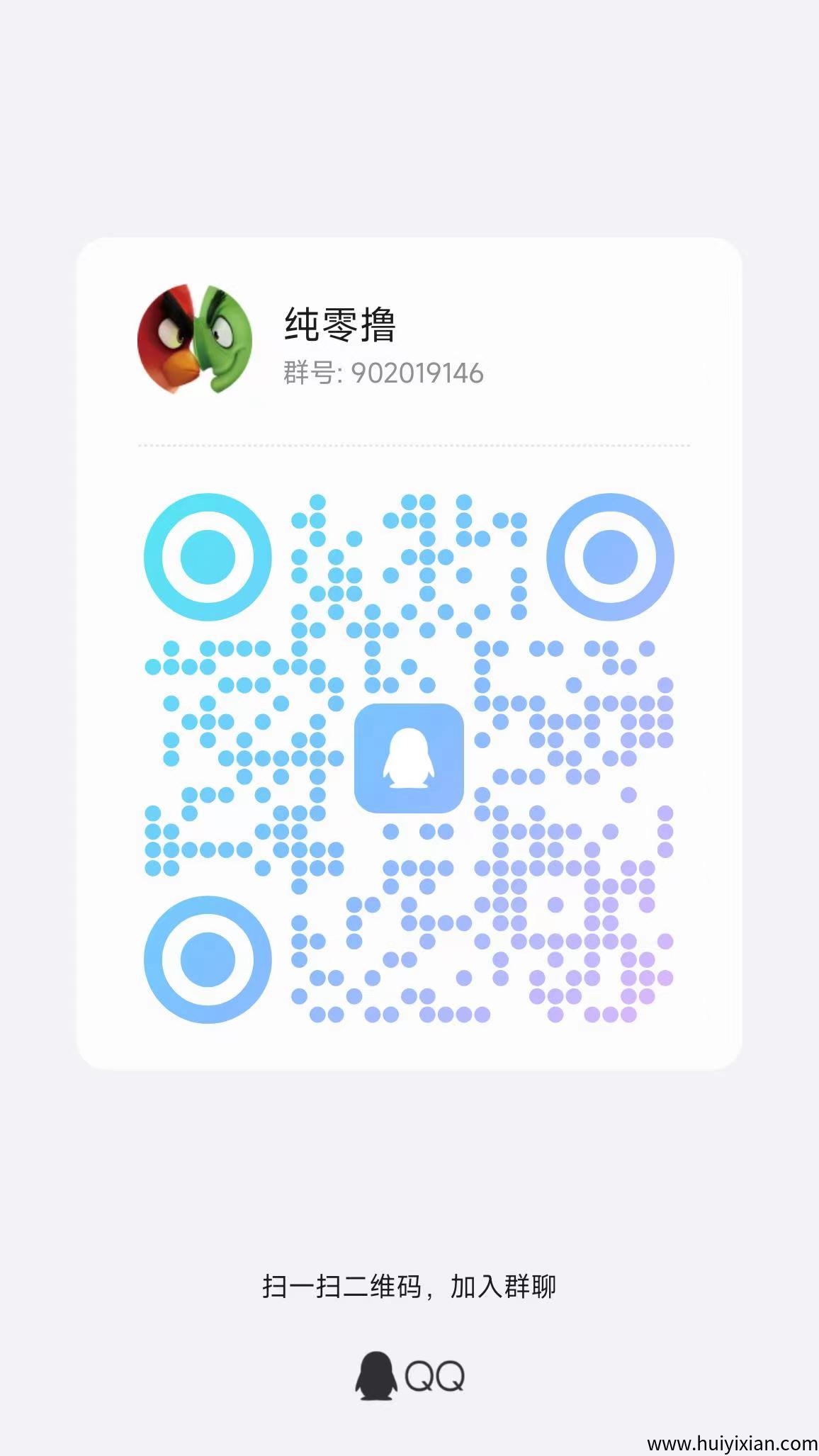 457d7e02d520250422155717