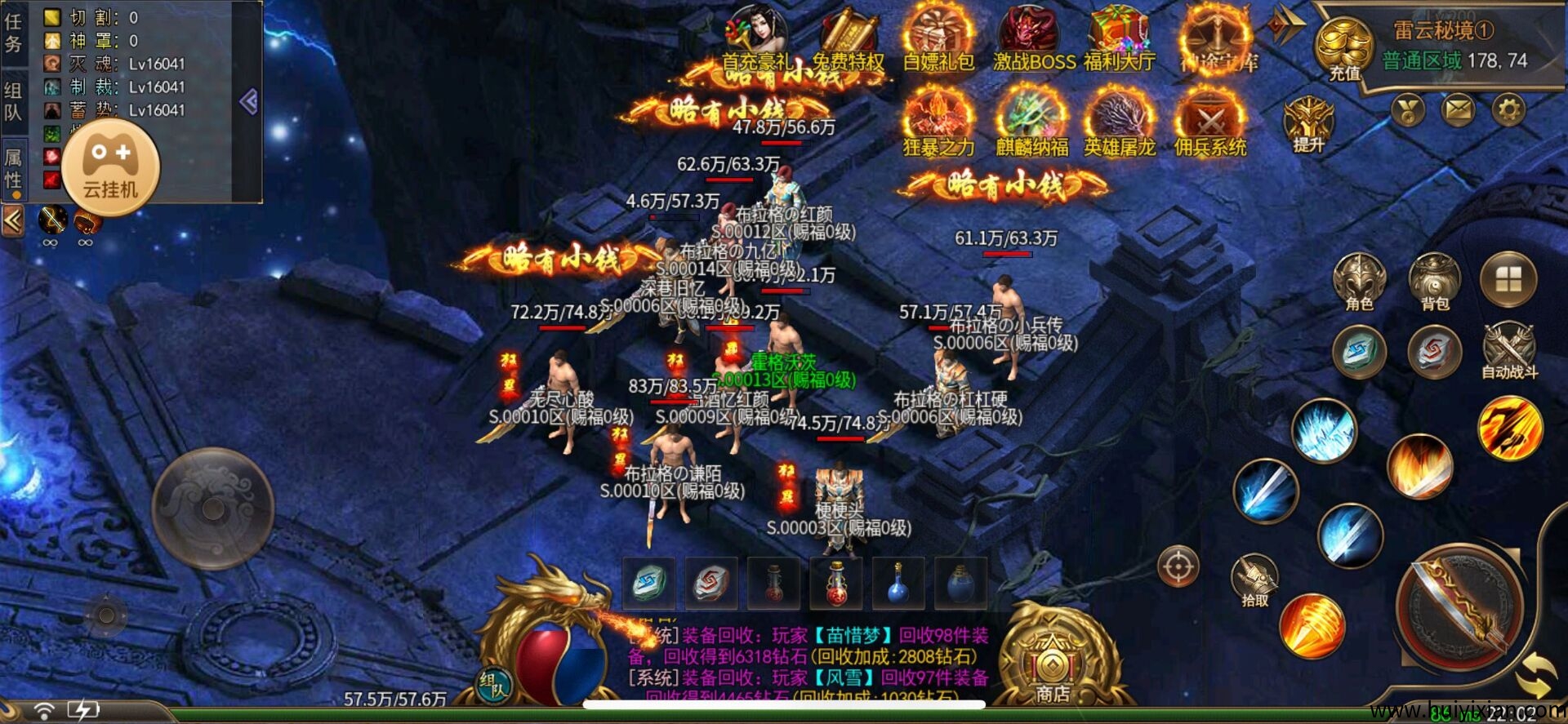 45e39ce99120250407110305