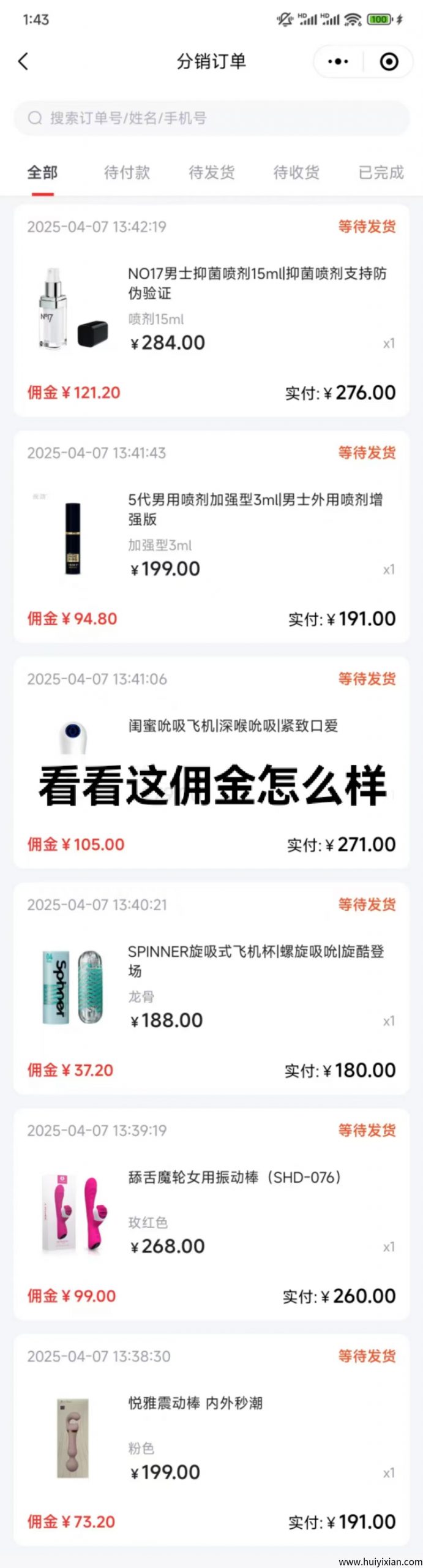 46f59fbd8620250409215710