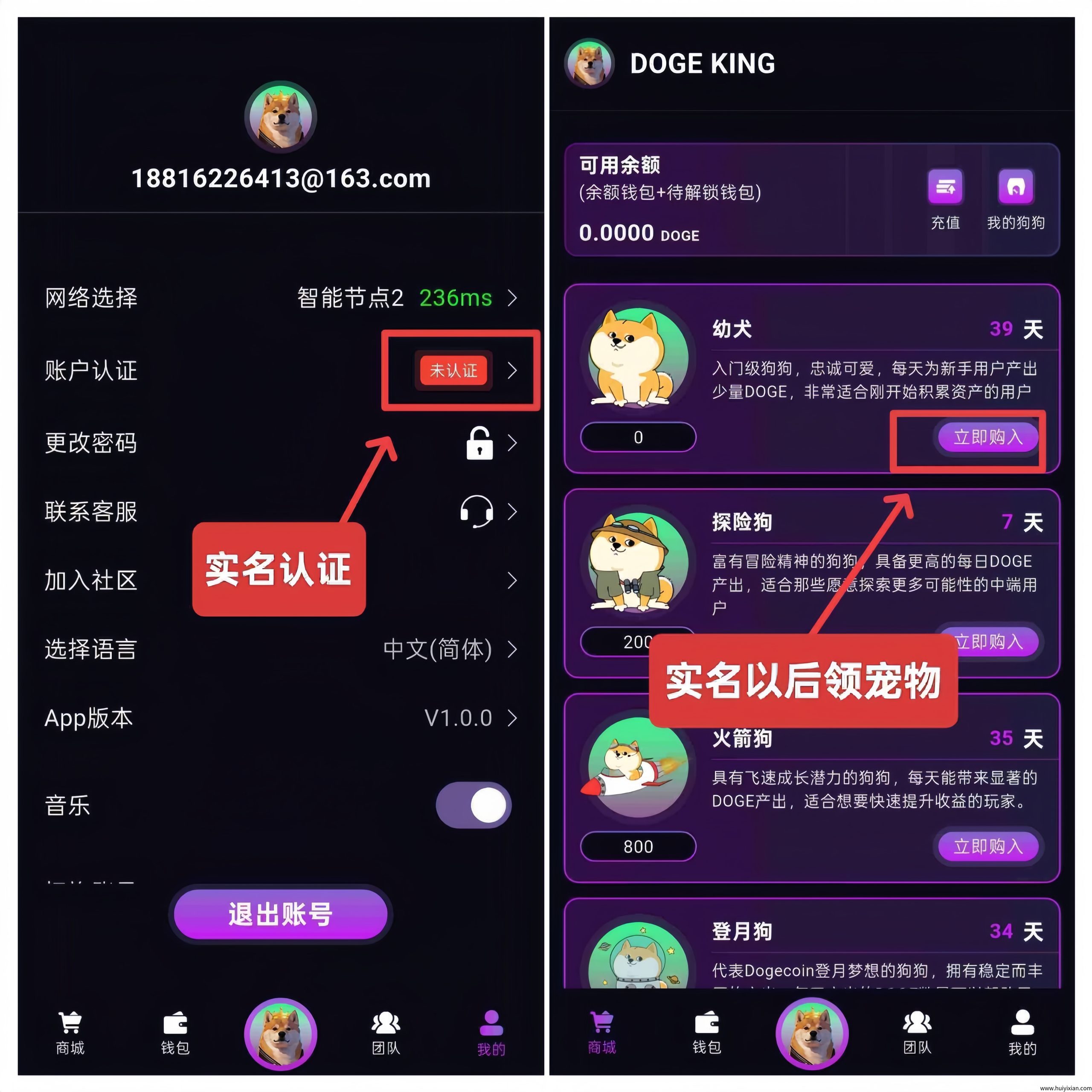 47238a5df620250413201211