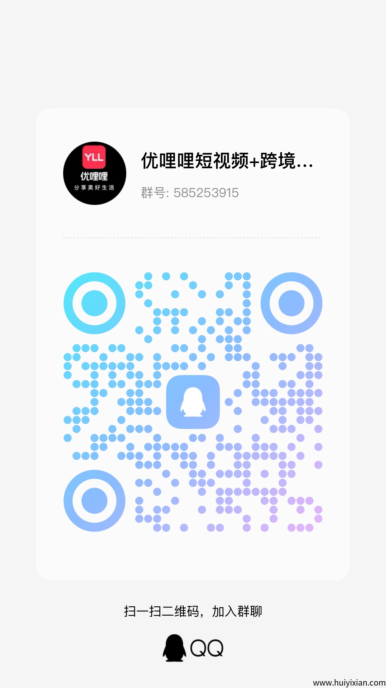 47577eb71a20250410102546