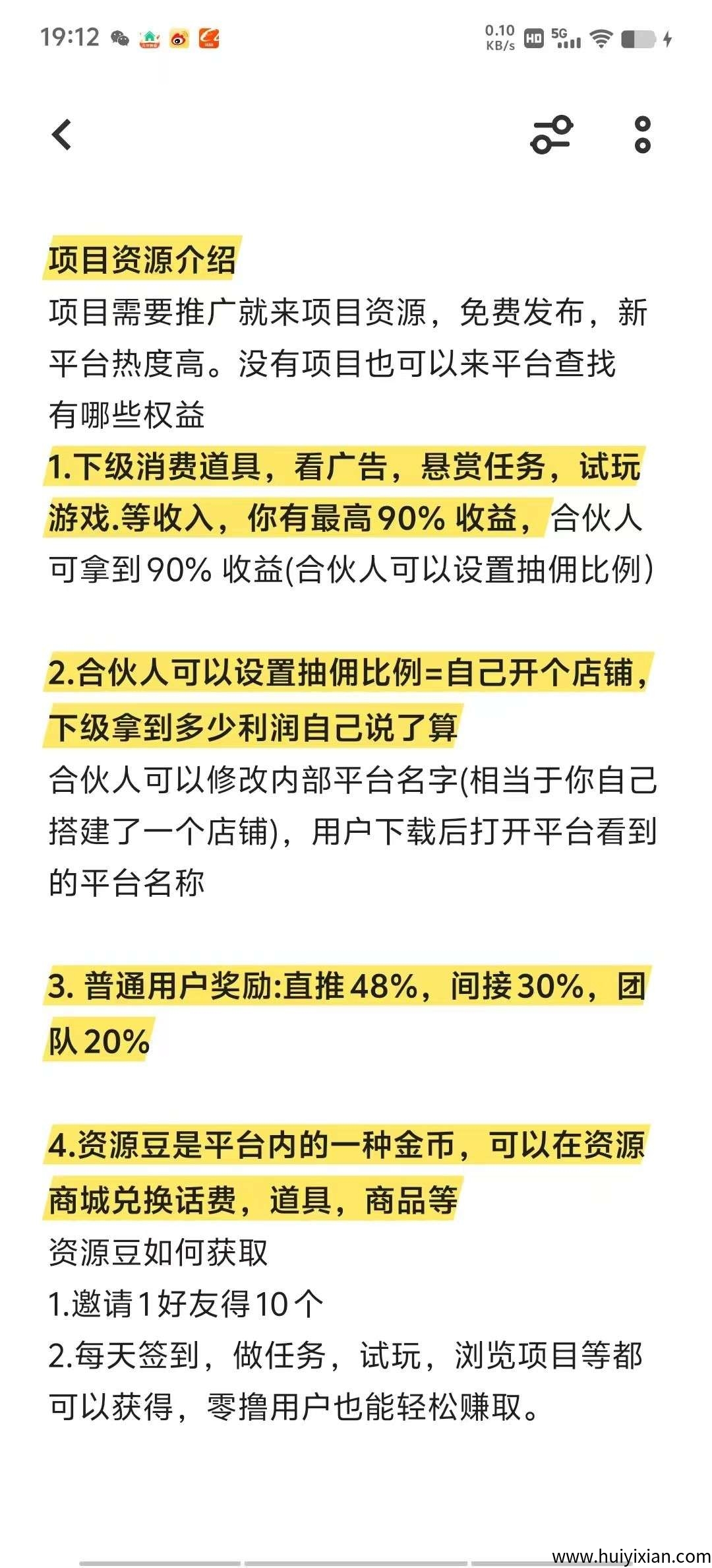 47793ad05320250402172934