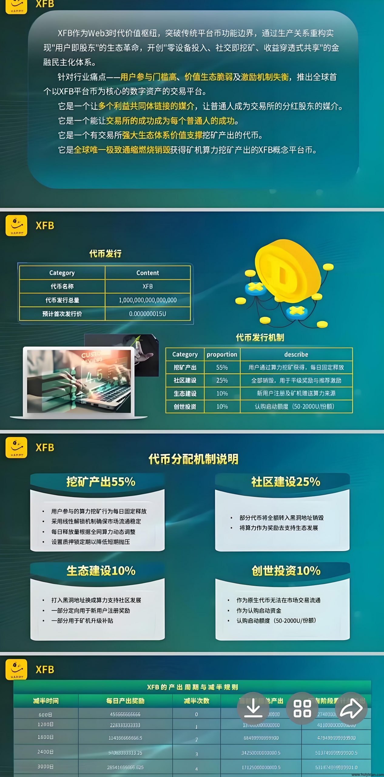 47861e161220250406105800