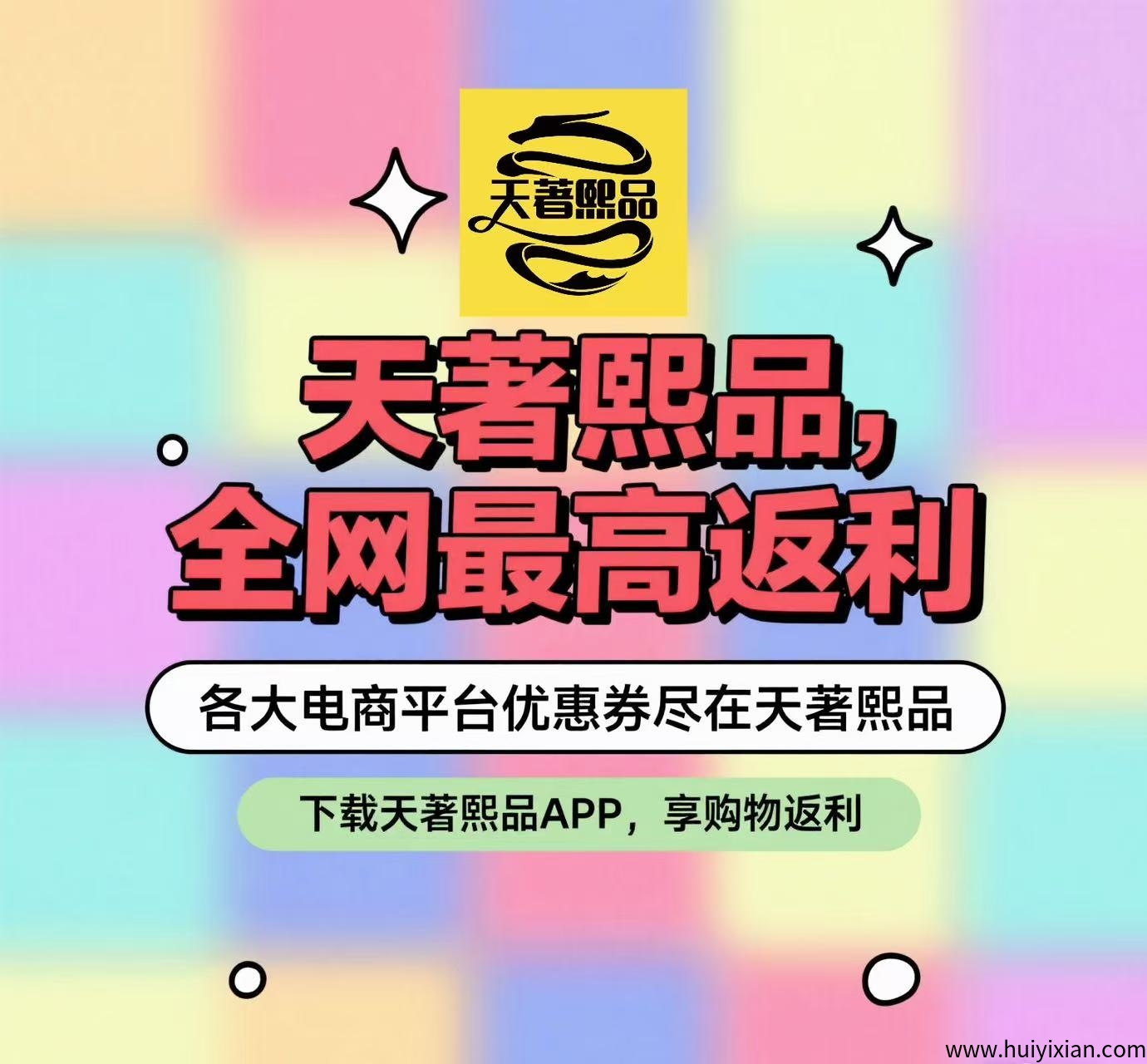 48ab6d4a4720250414184018