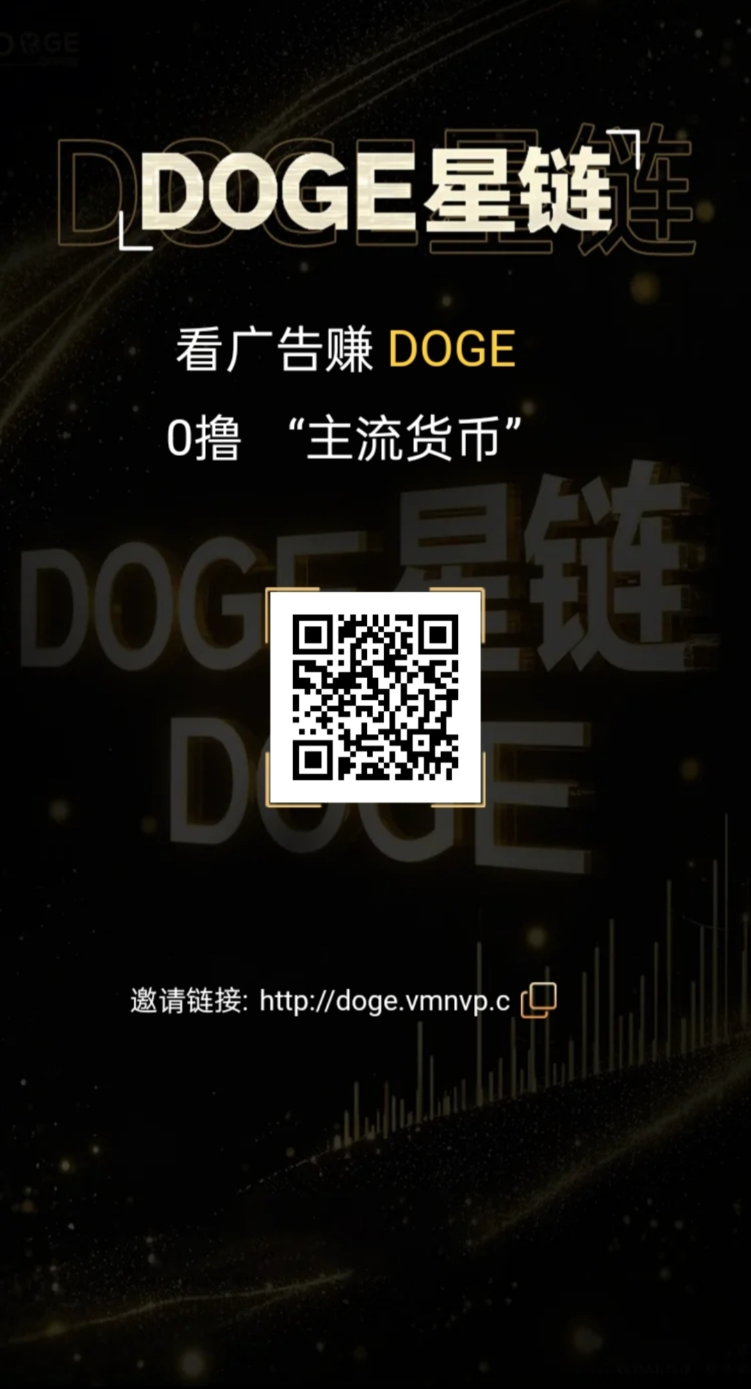 4a078cffc020250408195443