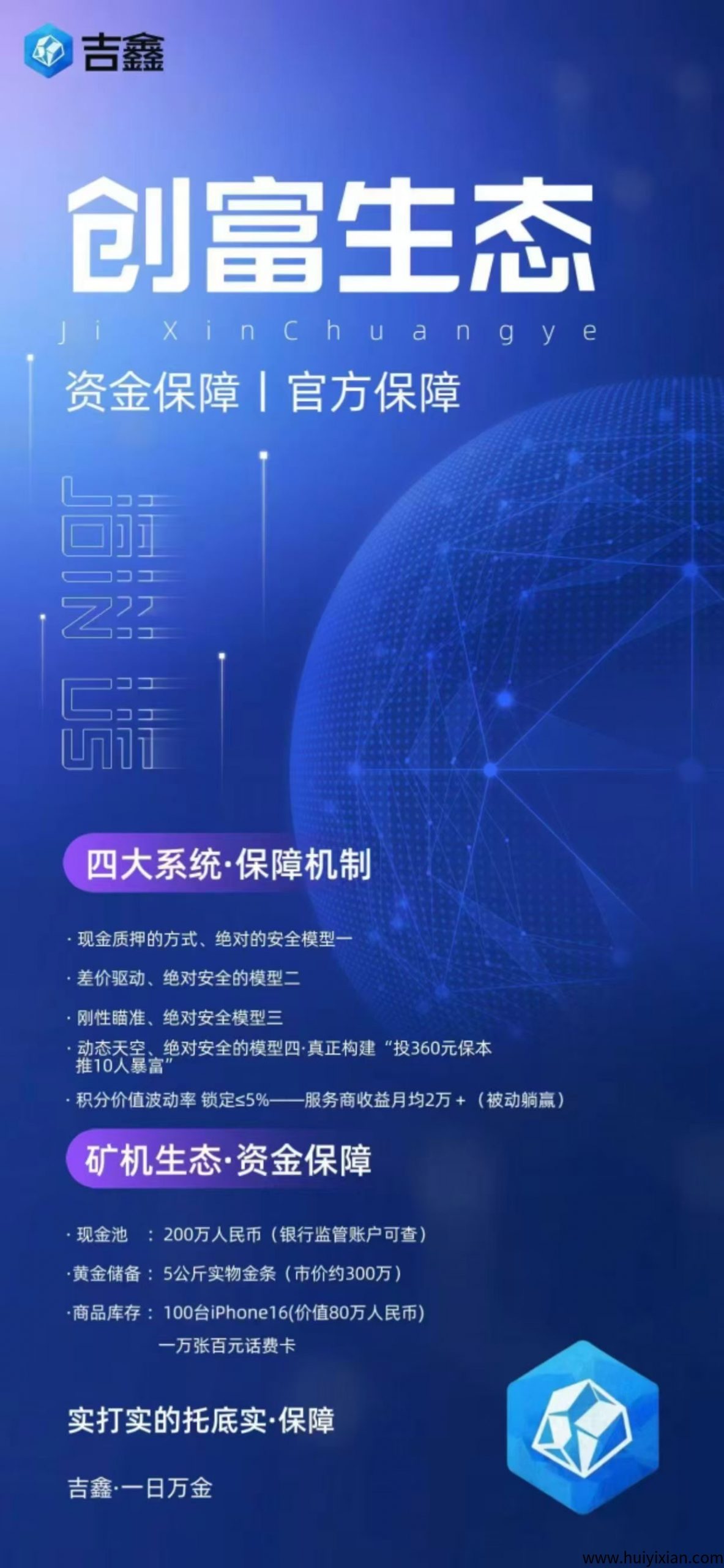 4a10c5c0cb20250416230521