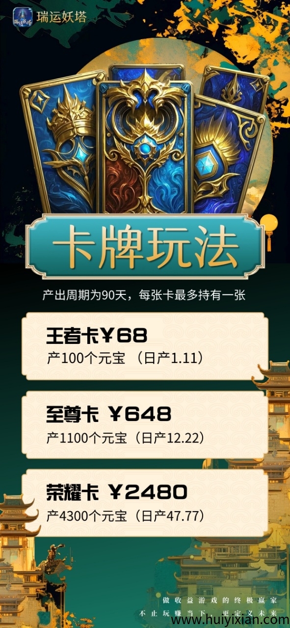 4bef18bdc420250403210706