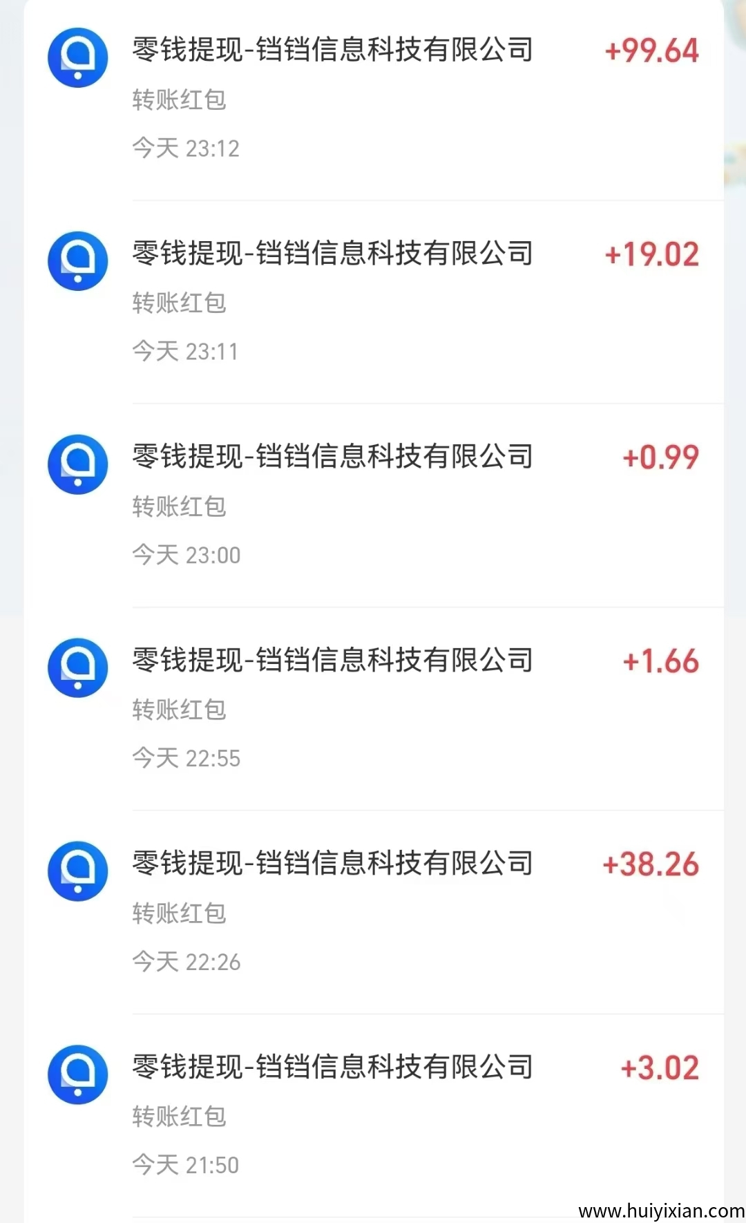 4cc288e57a20250422125409