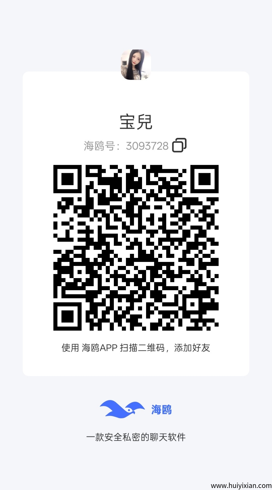 4cc32daa4620250420014453