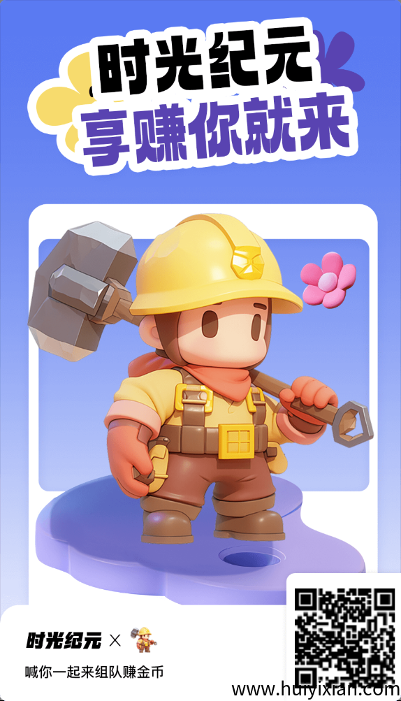 4ebe94678b20250426130637