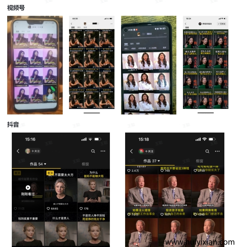 4f4e8fbbf620250409153008