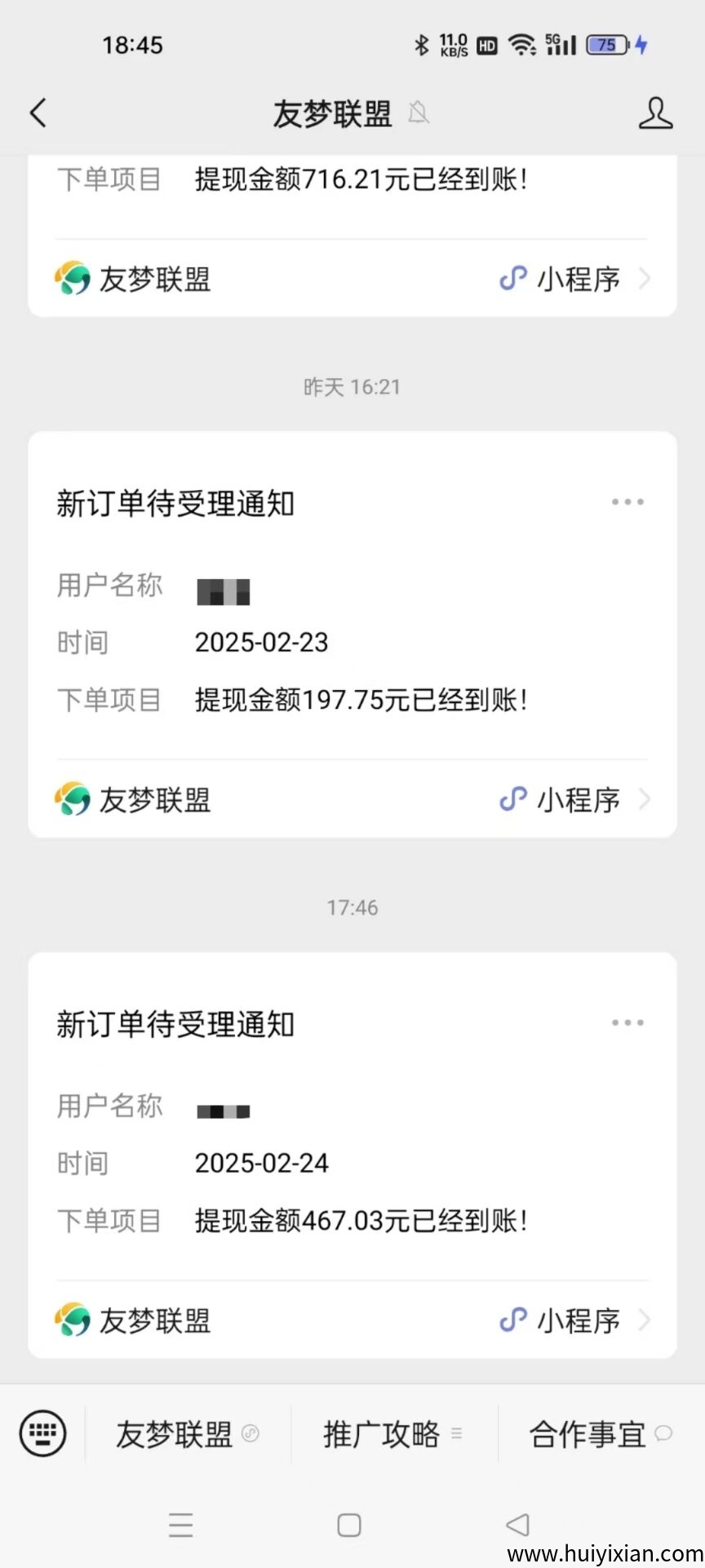 518e3a400f20250416183909