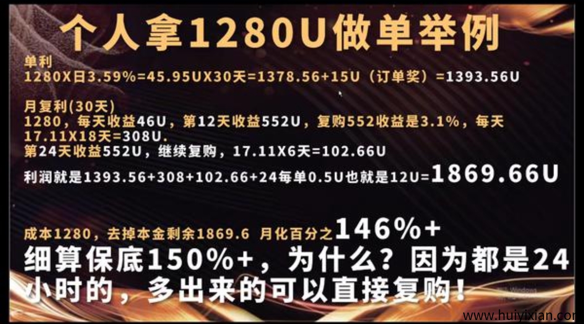 524fcd1fe520250402144316