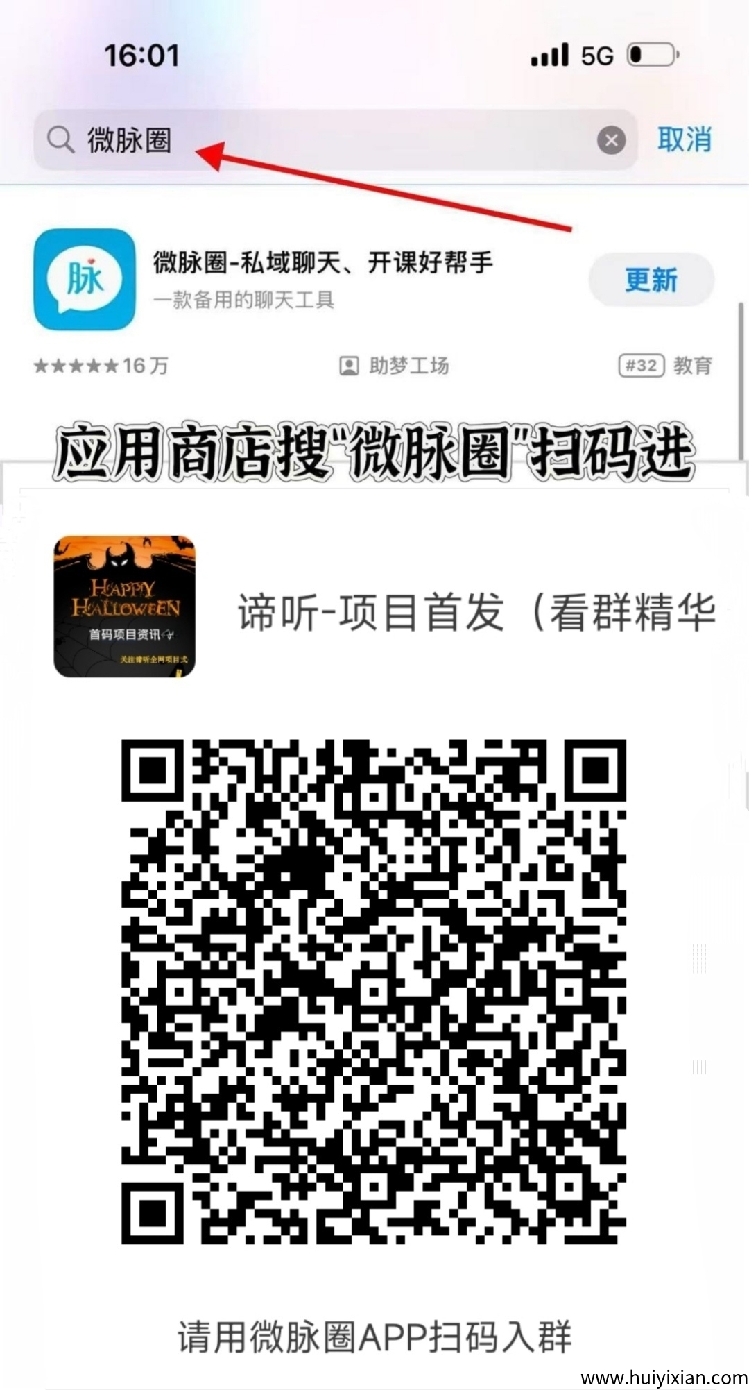 5382fcb8ed20250413032219