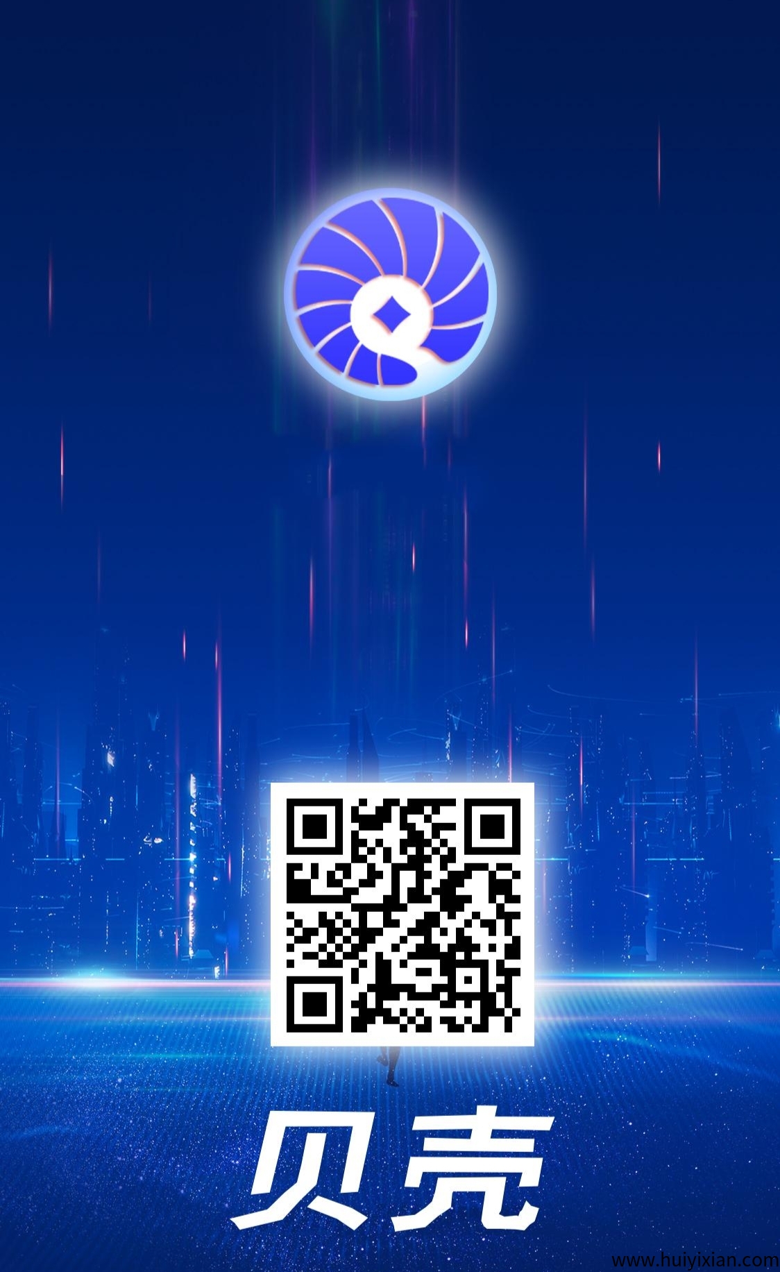 54b54b95d120250407144551