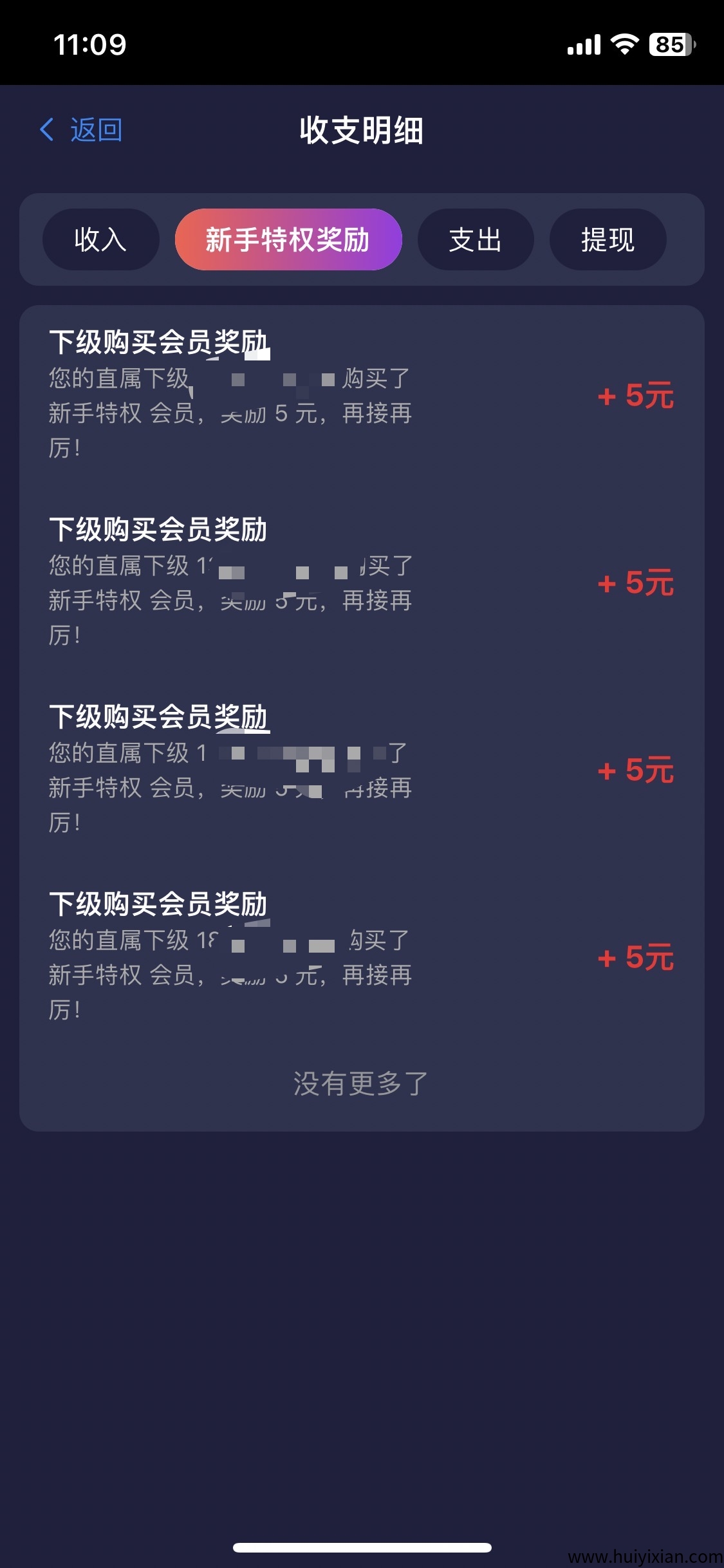 55ceeb546e20250406123434