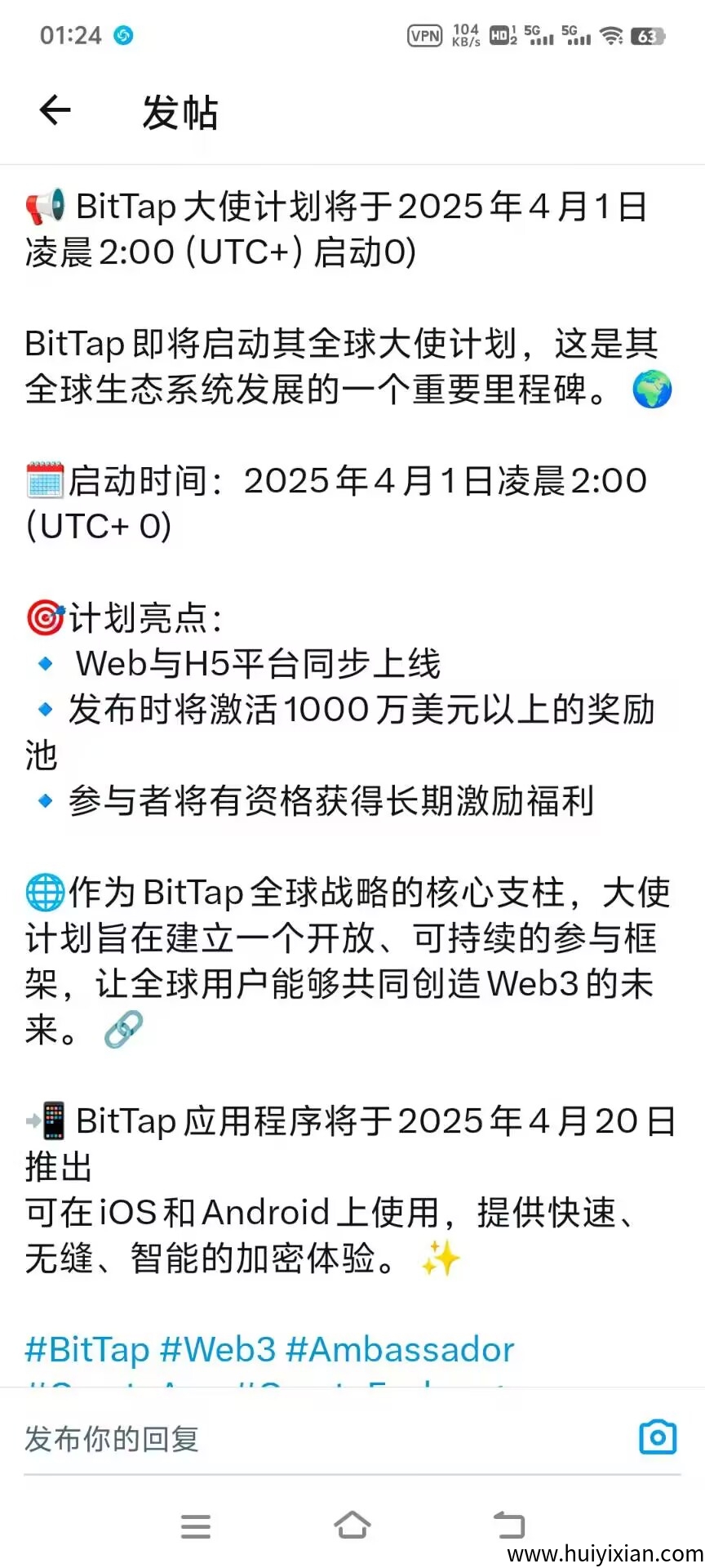 565dc109d020250401234302