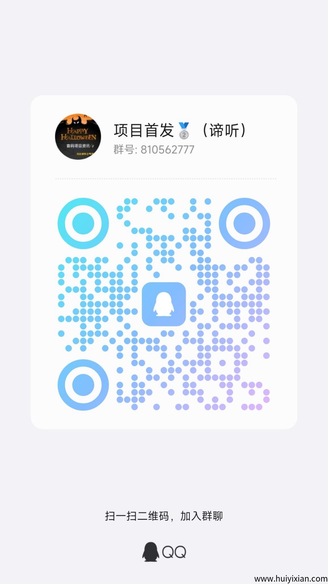 586523d3c120250413032218