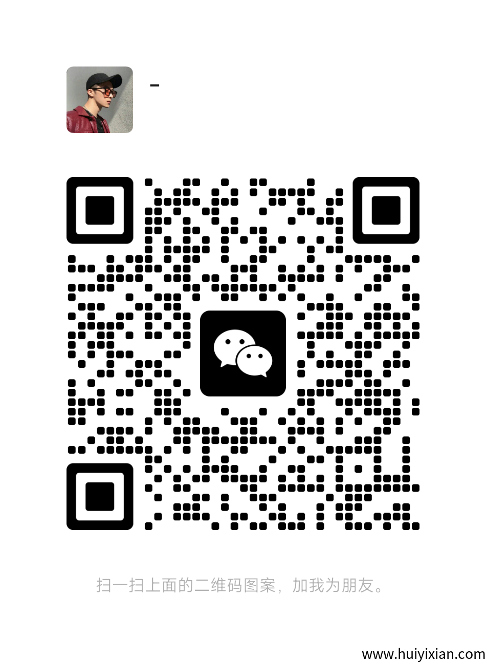 58bc98d31920250406110459