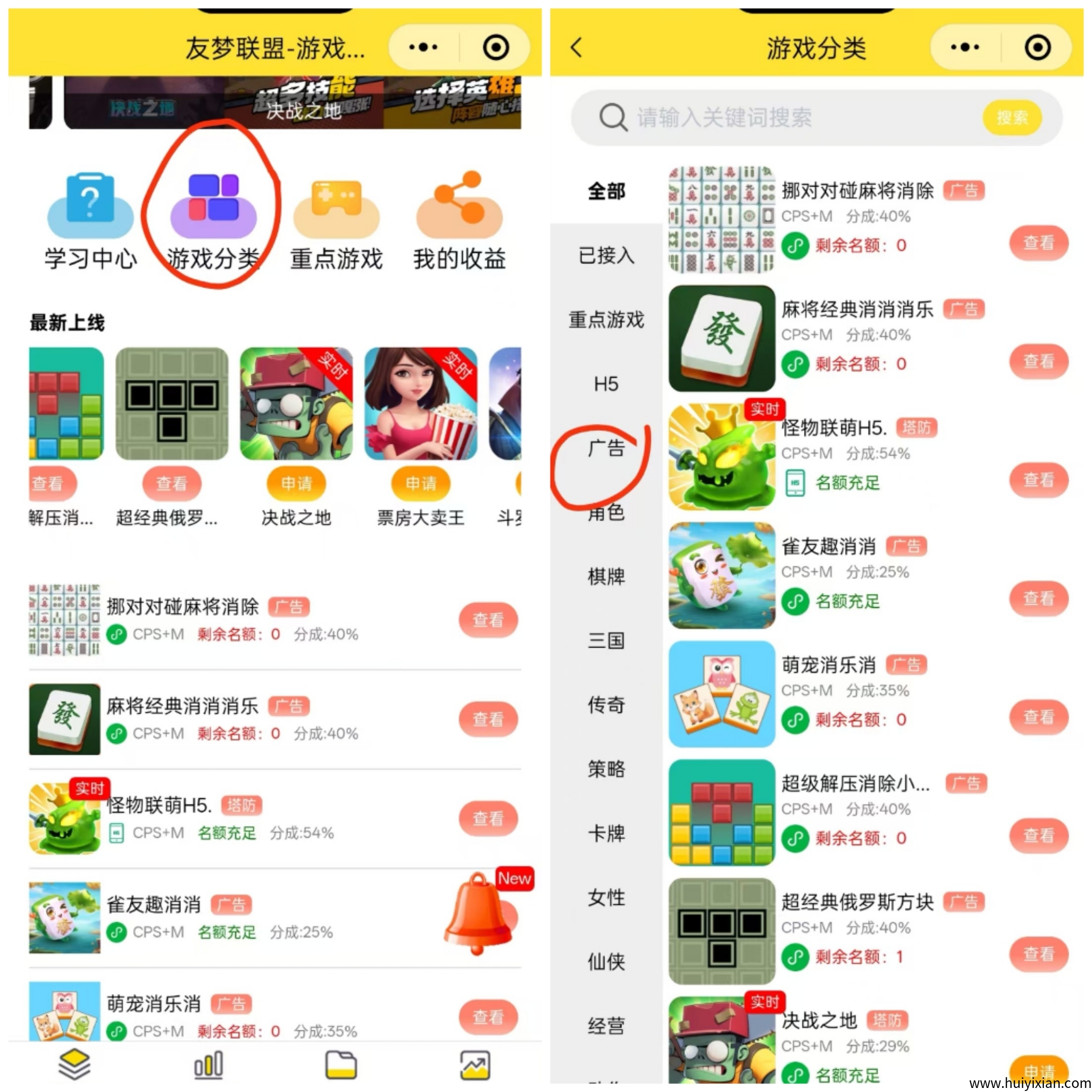 59057a887020250406090441