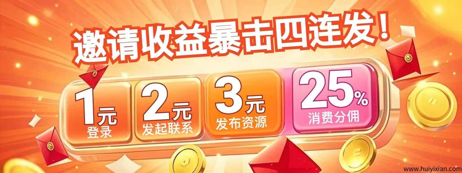 59a83116b020250418074141