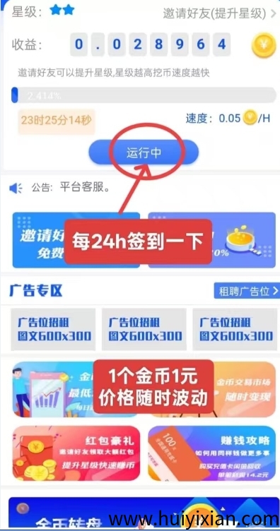 59b2900aa020250419093411