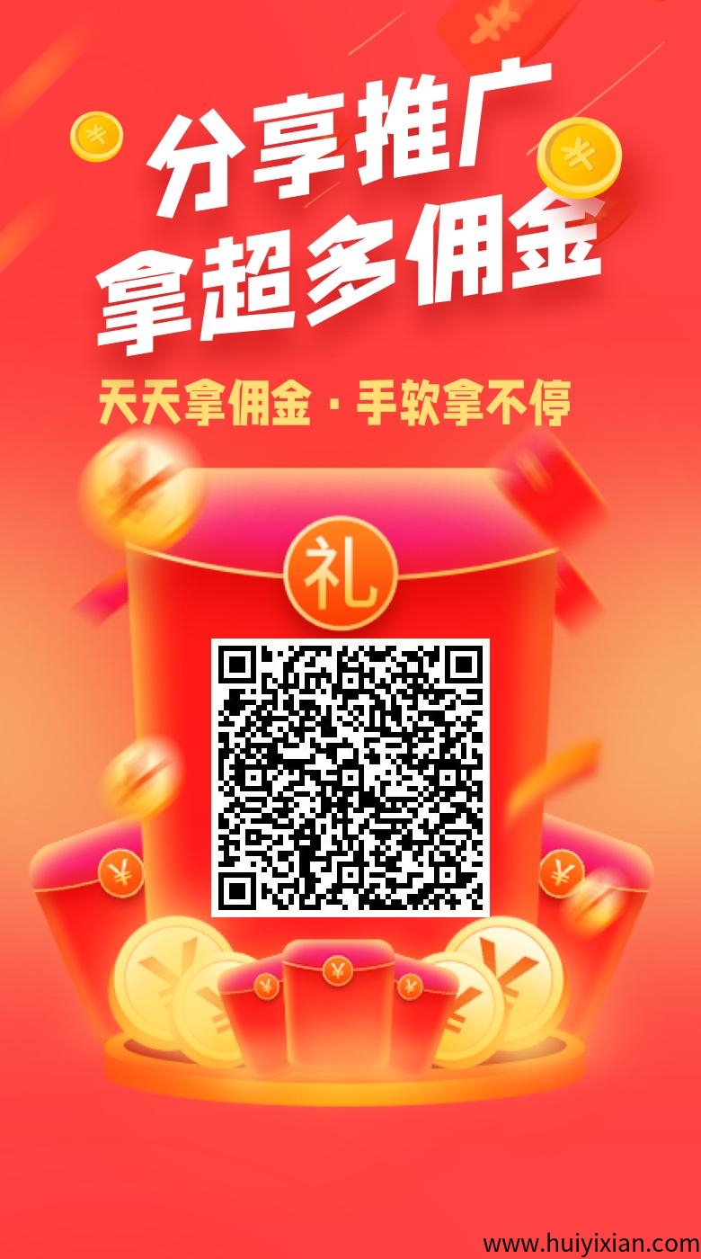 59f52f379420250411083205