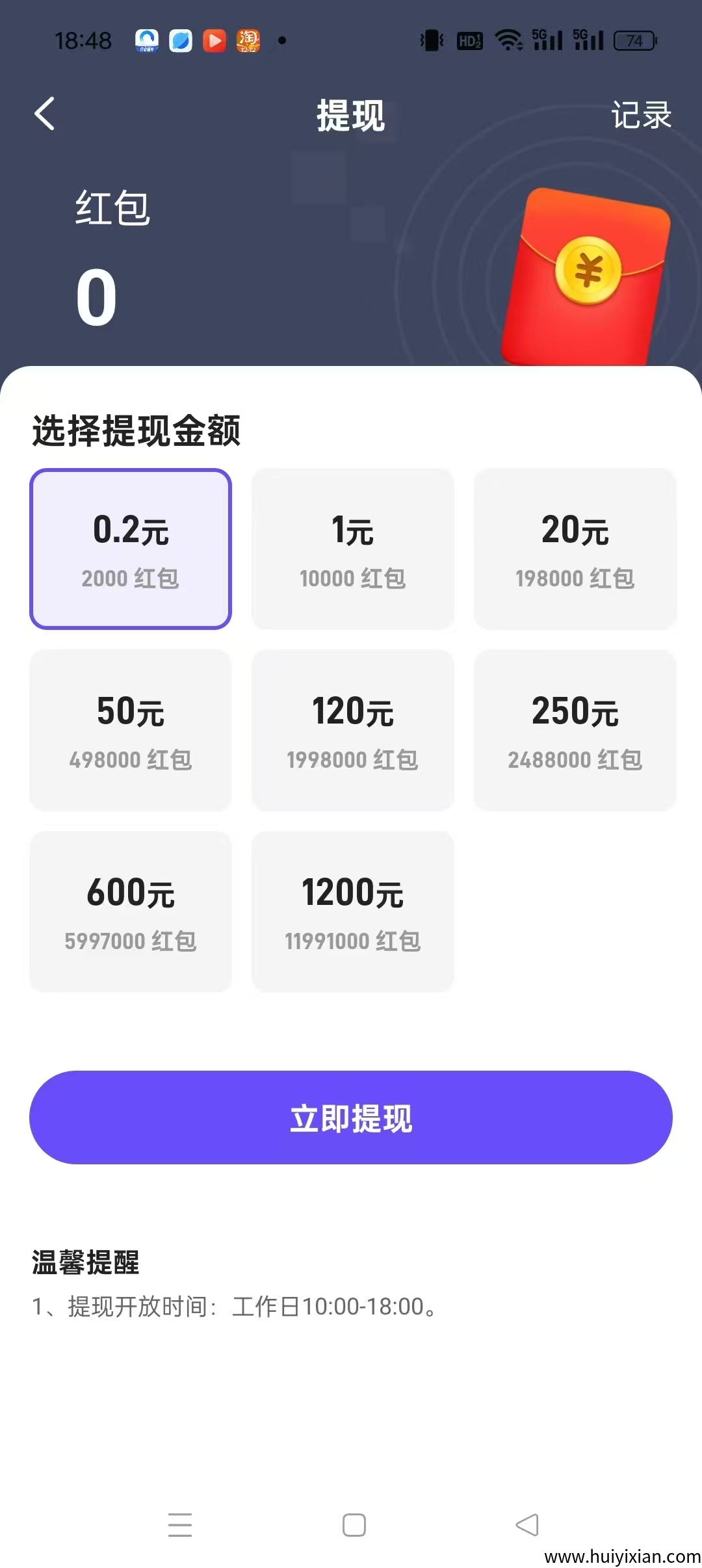 5a4765328d20250410190644