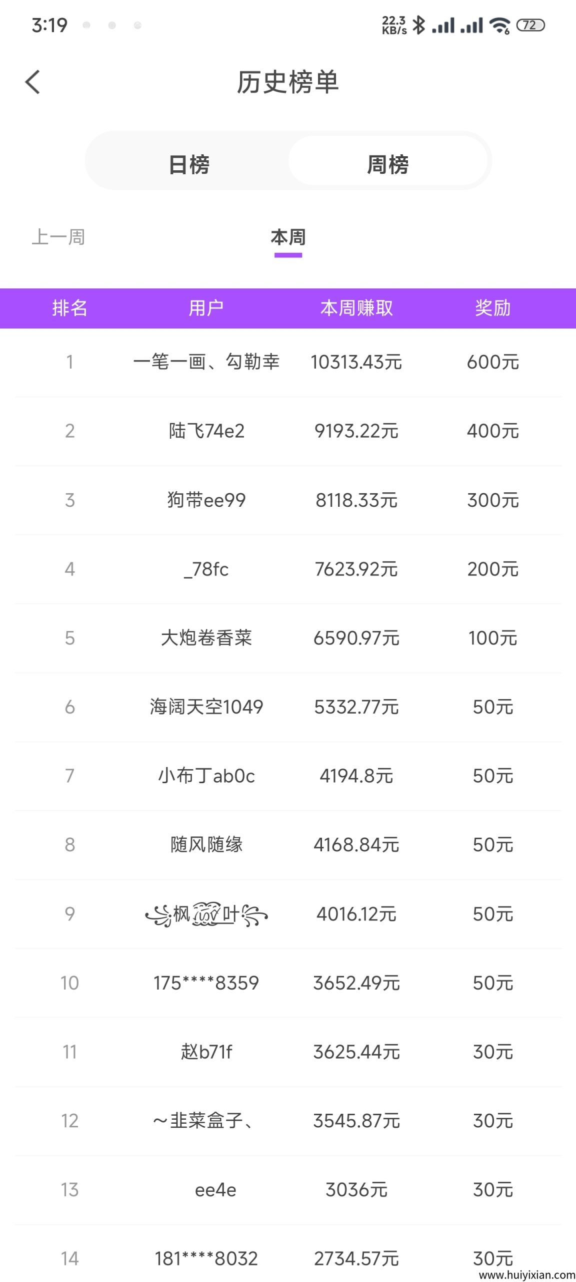 5a6325a04620250430152133