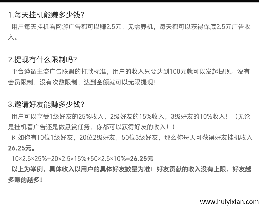 5afae74a6920250416183320