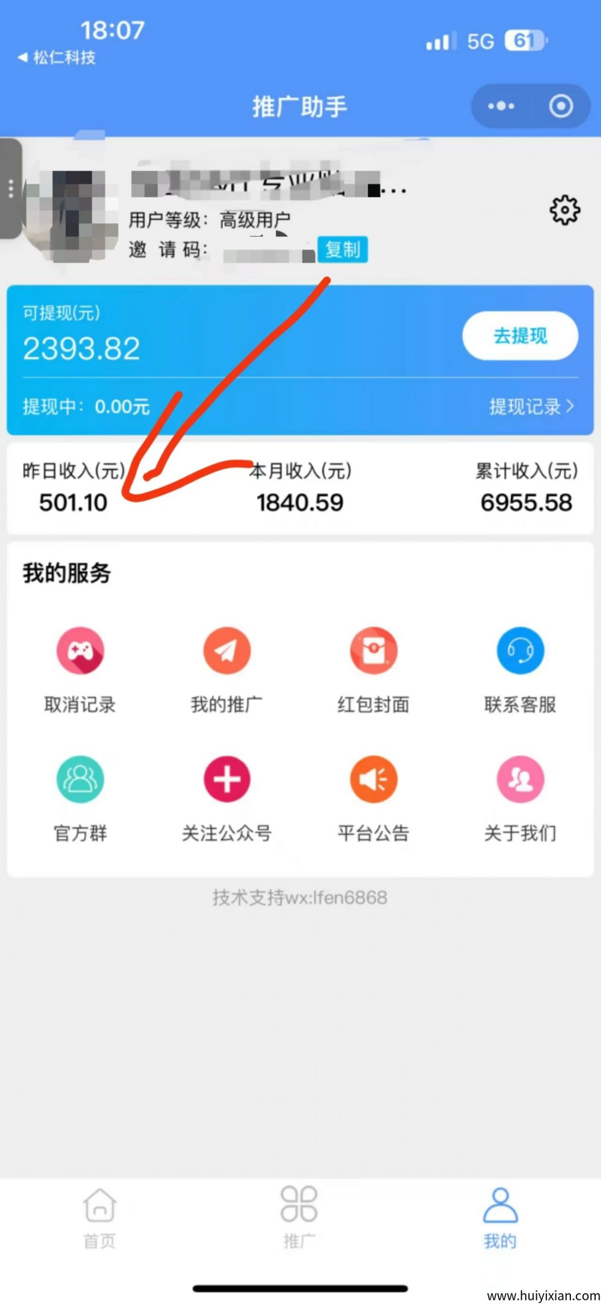 5b8f5842fa20250412090834