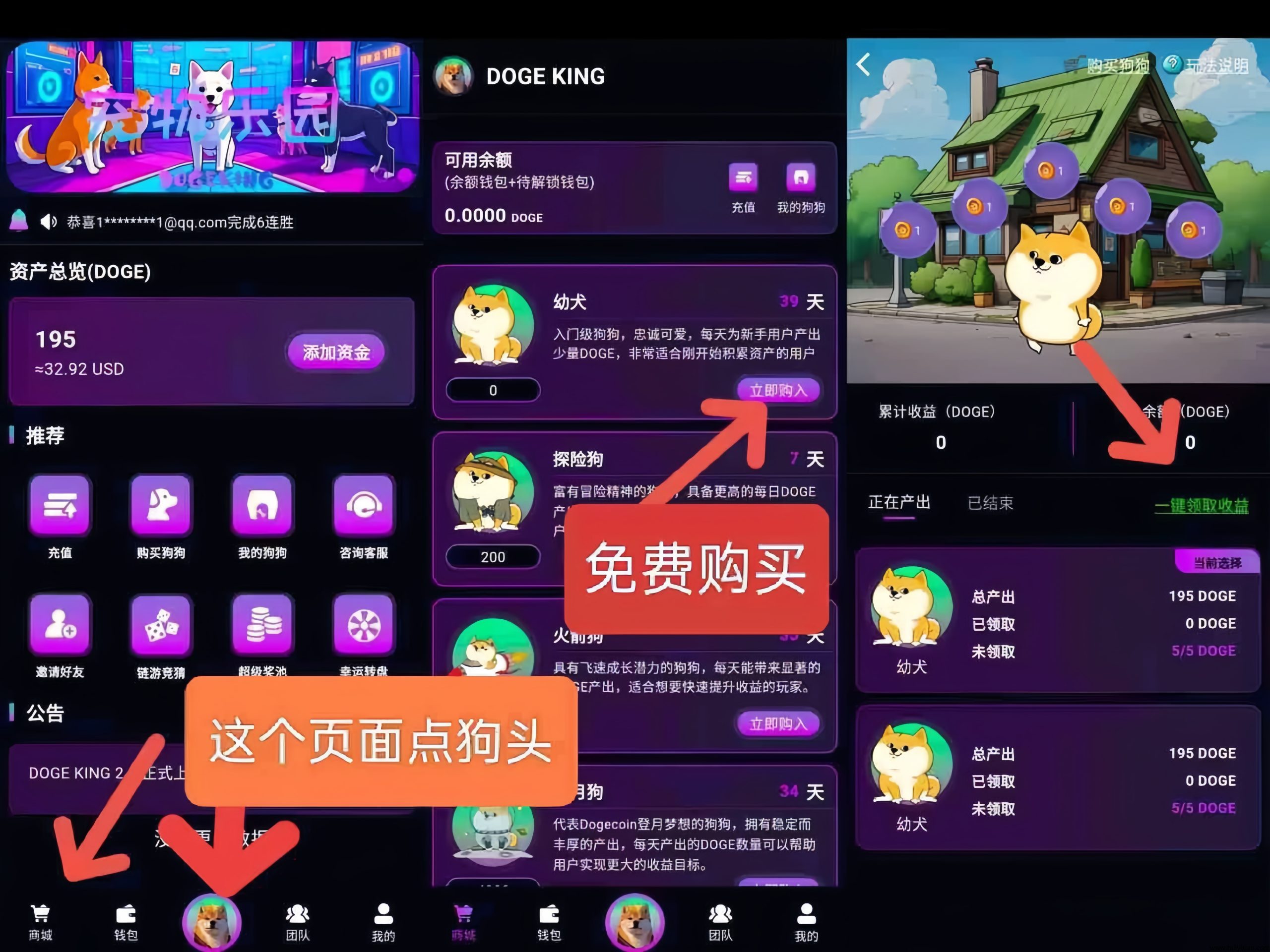 5c4d28b88d20250413201233