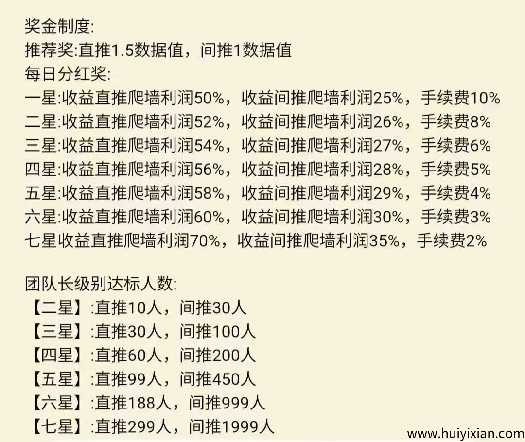 5cdeb0c05920250409125408