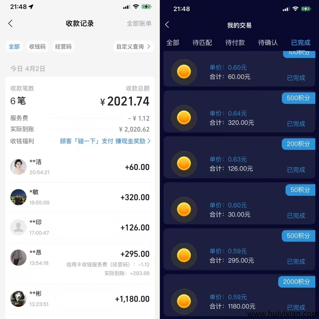 5cec56695920250405221915