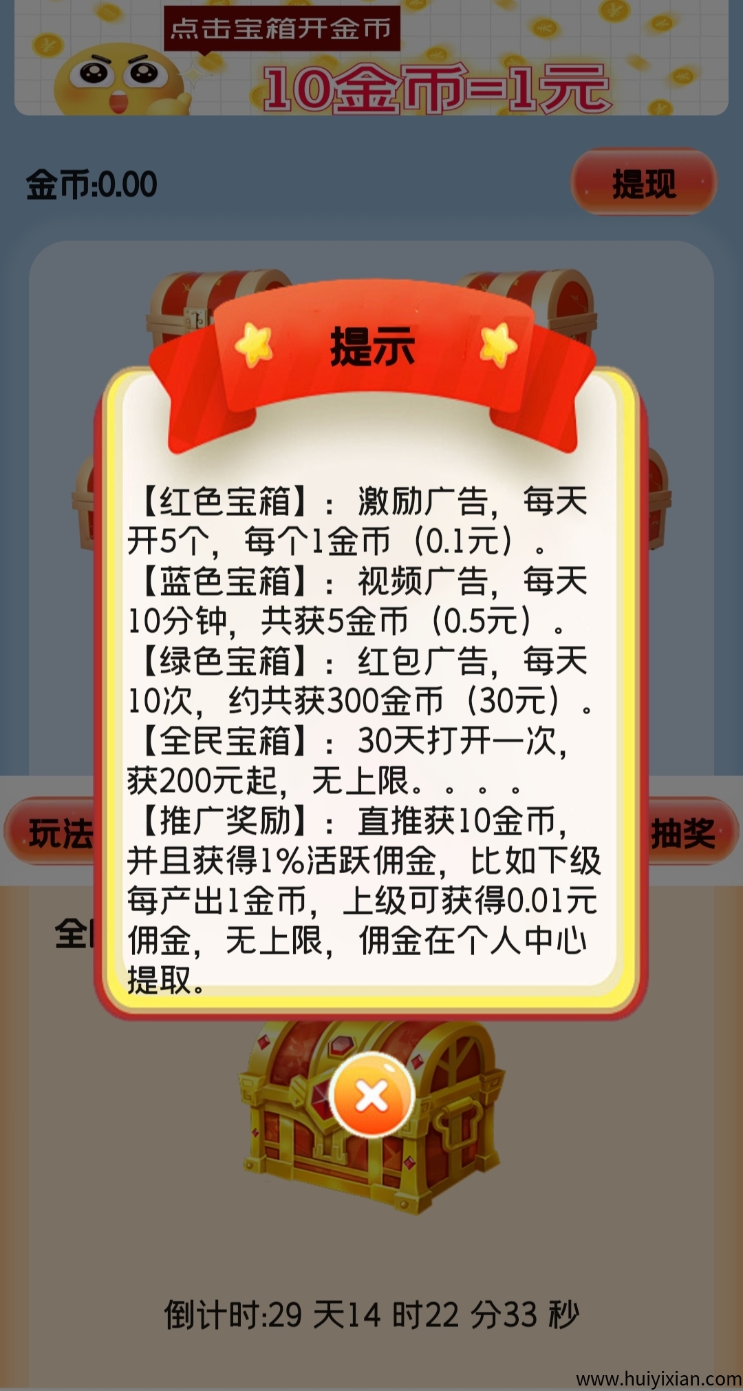 5d1e22b70320250415210258