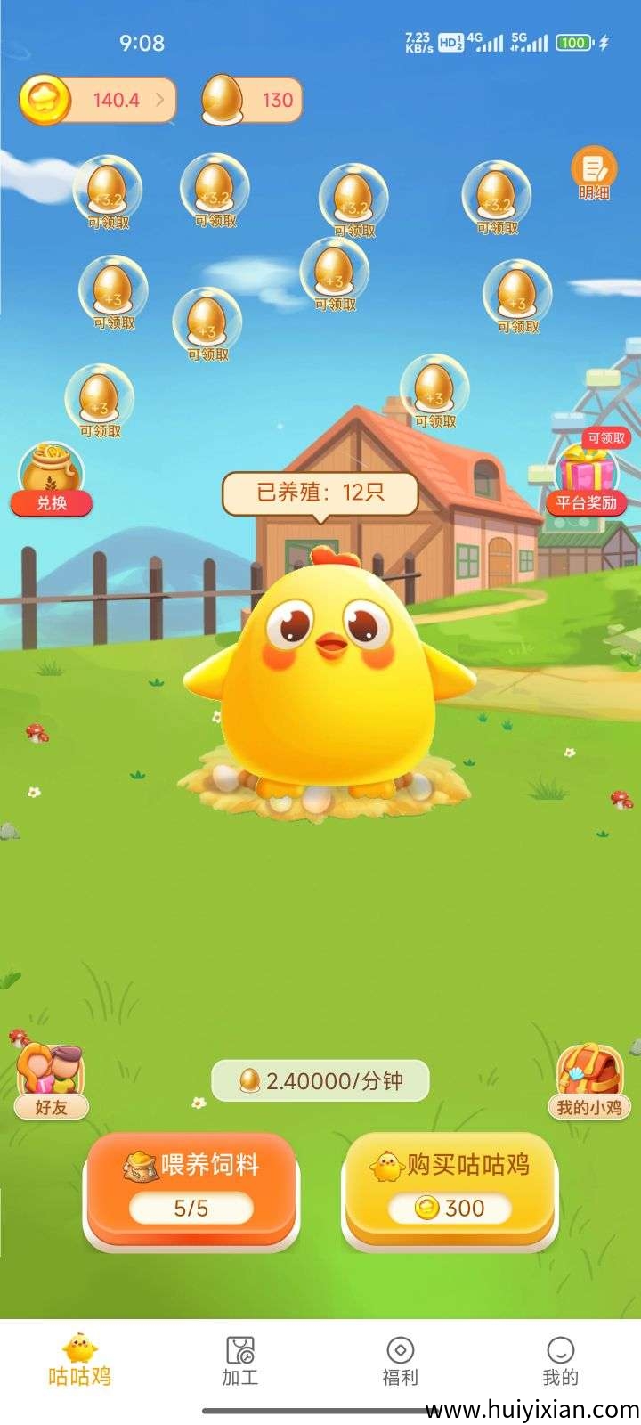 5d2bd20aa720250419104653