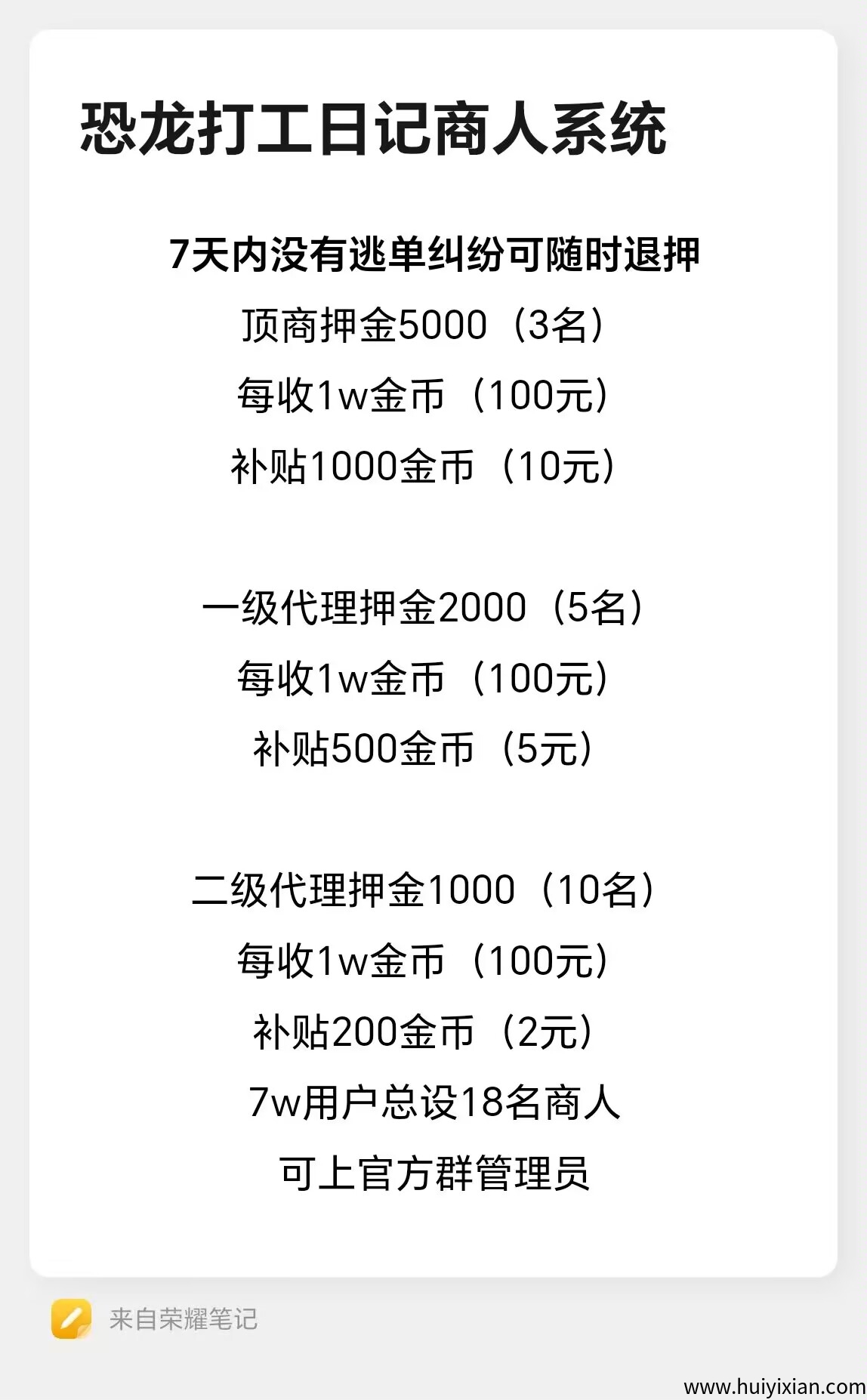 5d60eda81720250430193447