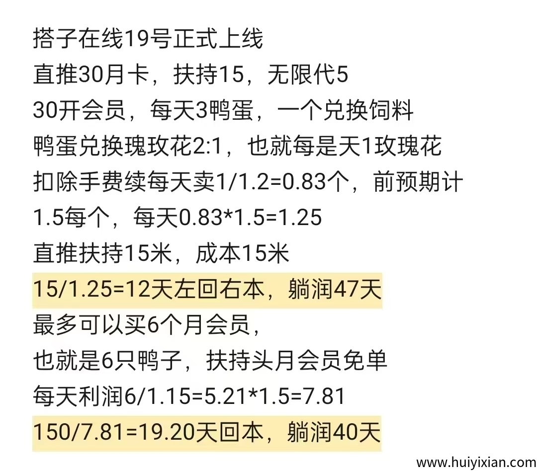 5d78055ea020250422063433