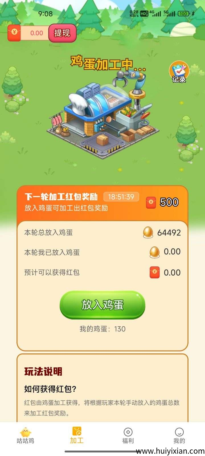 5ddccb4d4b20250419104658