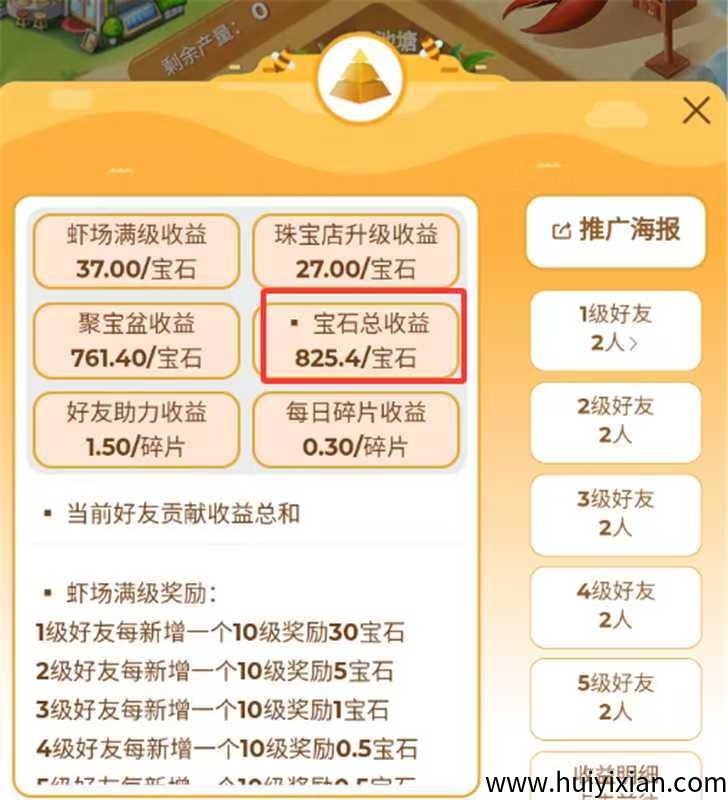 5deee7a27120250404093525