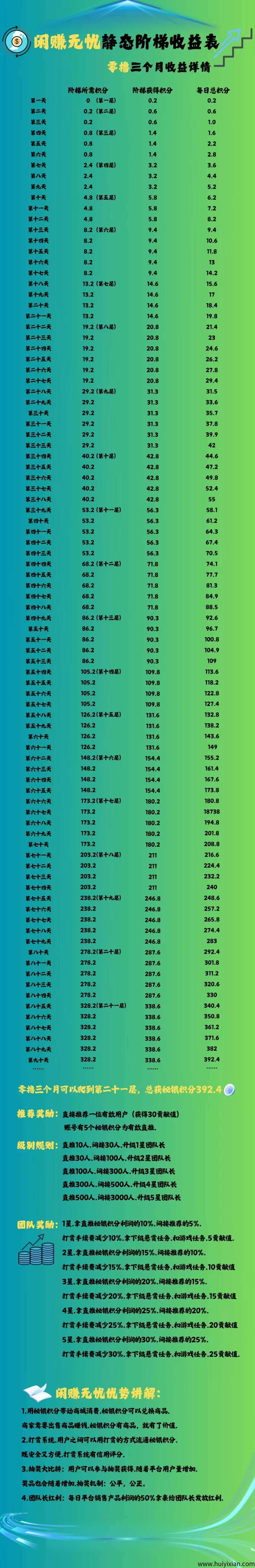 602e8f042f20250406175326